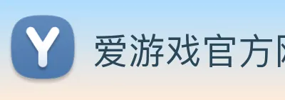 爱游戏官方网站IGAME Logo